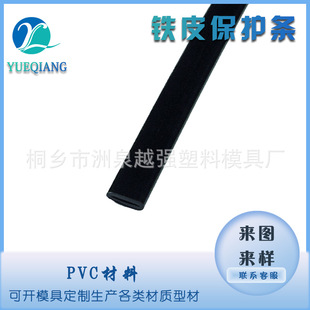 ���S����PVC��߅�ܷ�l��Ƭ����߅������߅���ܷ�l���b�l�bl