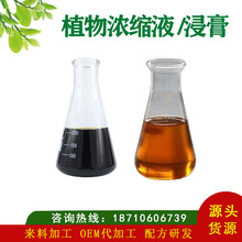 �h����sҺ �h����ȡҺ �h������ �F؛���l ���󃞻� 1kg/�� ���]