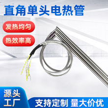 L��̖����ģ��7�ְl���늟�����b�C늟��220V380늼ӟ�l���1