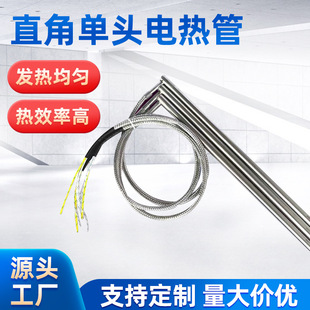 L��̖����ģ��7�ְl���늟�����b�C늟��220V380늼ӟ�l���1