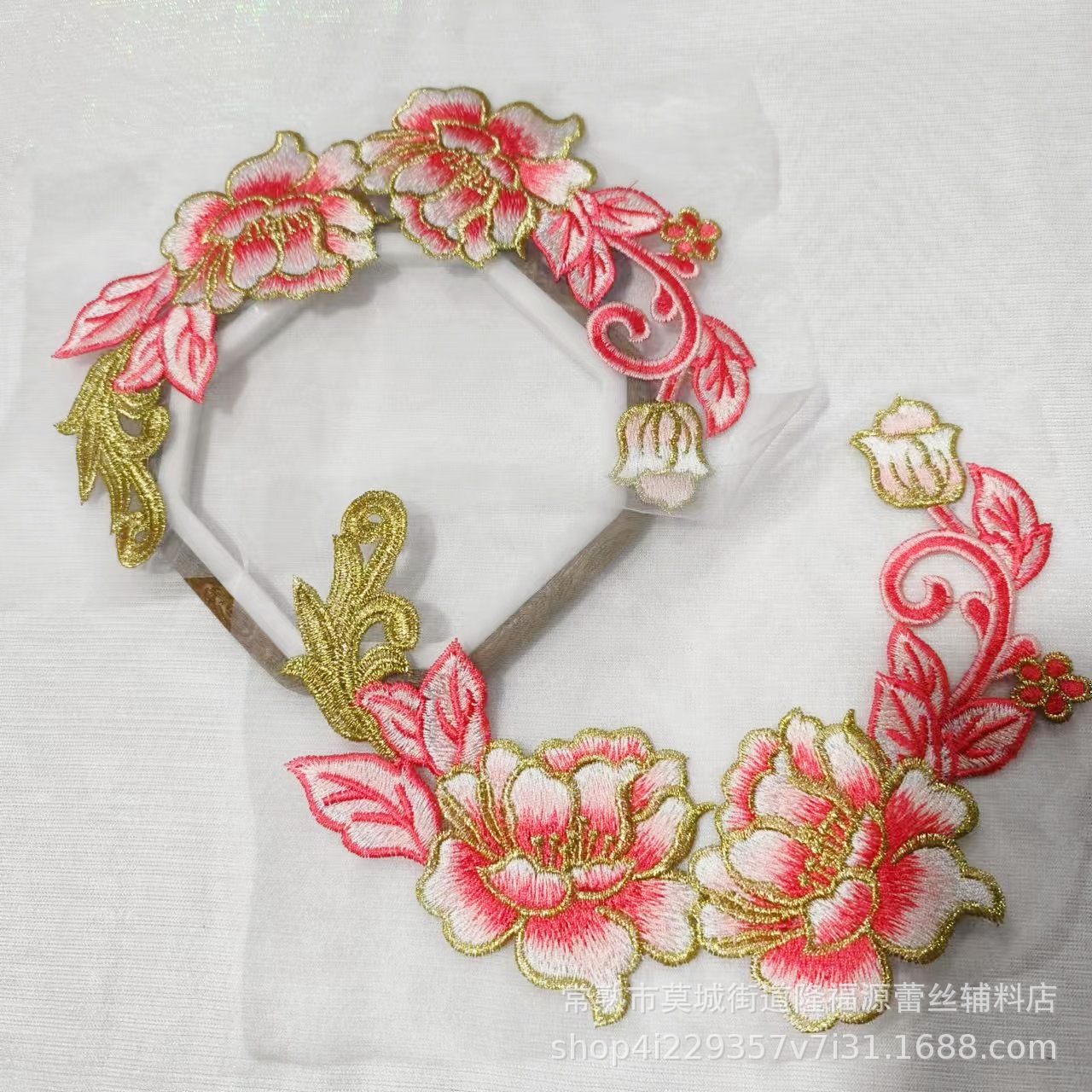 高密度彩色刺绣双头牡丹花 国风刺绣布贴 秀禾婚纱礼服旗袍装饰