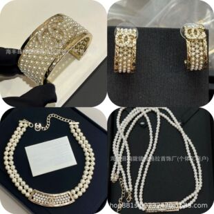 С���L�����p��������Ů ���y�L���ΝM�����pc�M�ë������