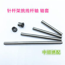 ᘗU�������U�S�����U�S�����S��