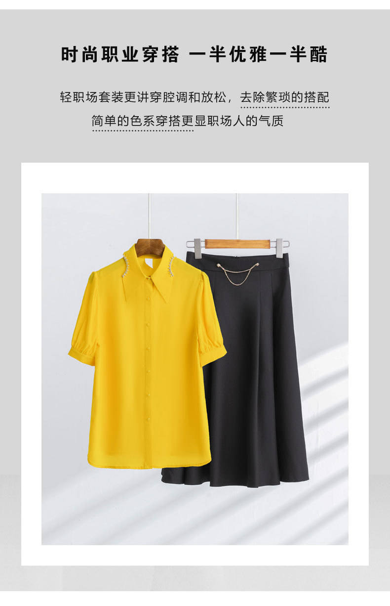 Shirt-6891#_02.jpg