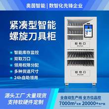 ���ؙC�����������I�Ù����޷ּ������I�ý�Q����˽���c�p���y�}