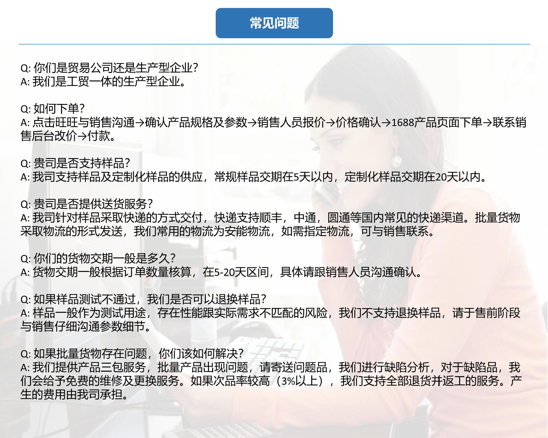 O1CN01eyWj7Q26AvfYsm6Jx_!!988377622-0-cib.jpg?__r__=1688955220291