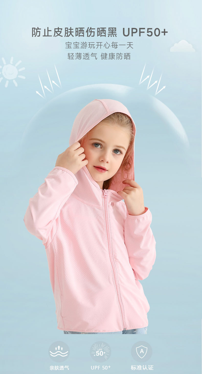 11701纯色长袖带帽外套+模特_05