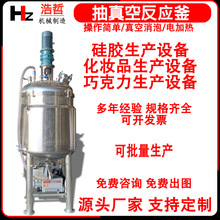 �zˮ늼ӟᷴ�������P䓷������ӟ���s��Ք��踪��s�����z��