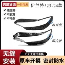 �m������m�ش���� 23-24��F�����m��ǰ���͸������ �������
