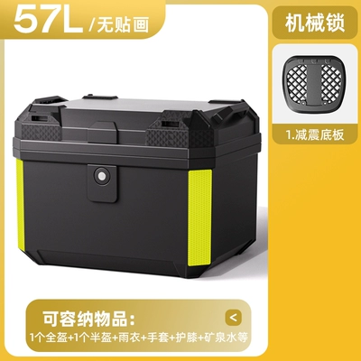 Motorcycle trunk – Trunk, Large Universal - mechanical-lock-57l-black-shock-absorbing-base-waterproof-quick-releasecan-hold-full-helmet