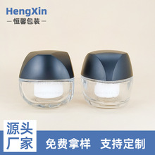 澳兰芝同款50g黑绷带面霜瓶30g内胆瓶面膜膏霜玻璃瓶化妆品分装瓶