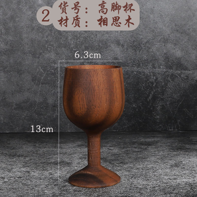 N ° 2 Acacia goblet (moldeado integrado)