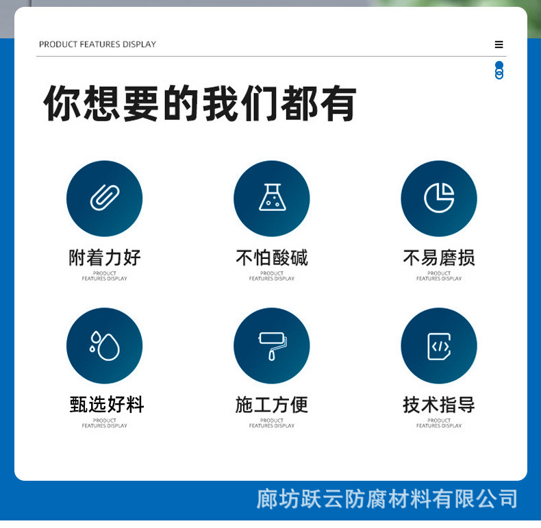 详情_04.jpg