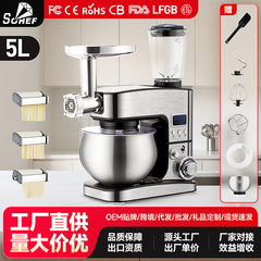 钻厨  多功能厨师机智能定时压面全自动和面机家用台式打蛋器商用