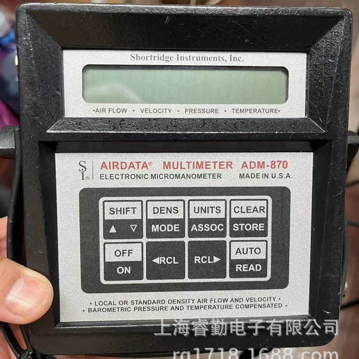 Мультиметр газовых данных ADM-870C может измерять объем ветра, скорость ветра, давление, температуру.