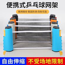 ƹ����W����W��yʽ�r�W���W�W�Ә�׼�Wͨ��������̨��s��׼