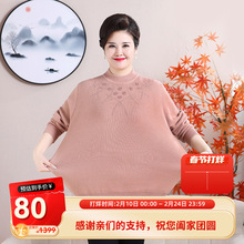 �������b�ӽq��ë��һ�w�q�����������ӷ�200��Ů�b��ůᘿ���