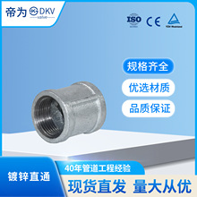 �۞�DKV�S�ҬF؛����\�T�Fֱͨ�����\����ˮůȼ����ݼy�ܼ�