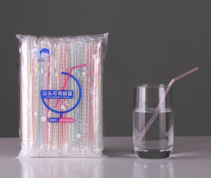 微信截图_20230705214440