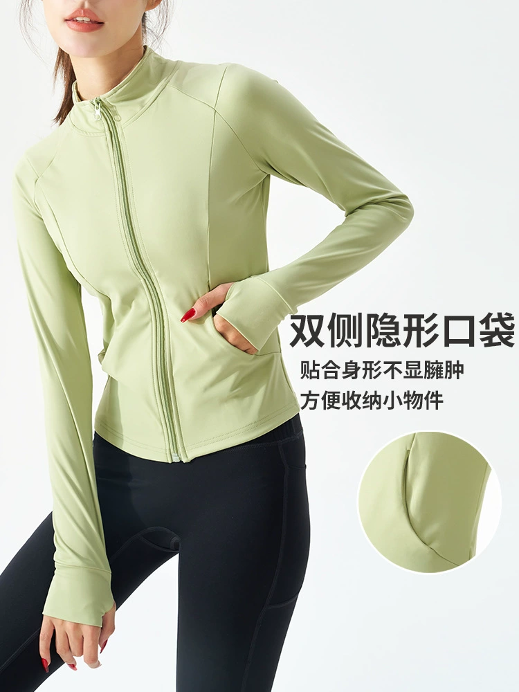 Куртка женская slim-fit для йоги с молнией, длинный рукав для спортзала и путешествий