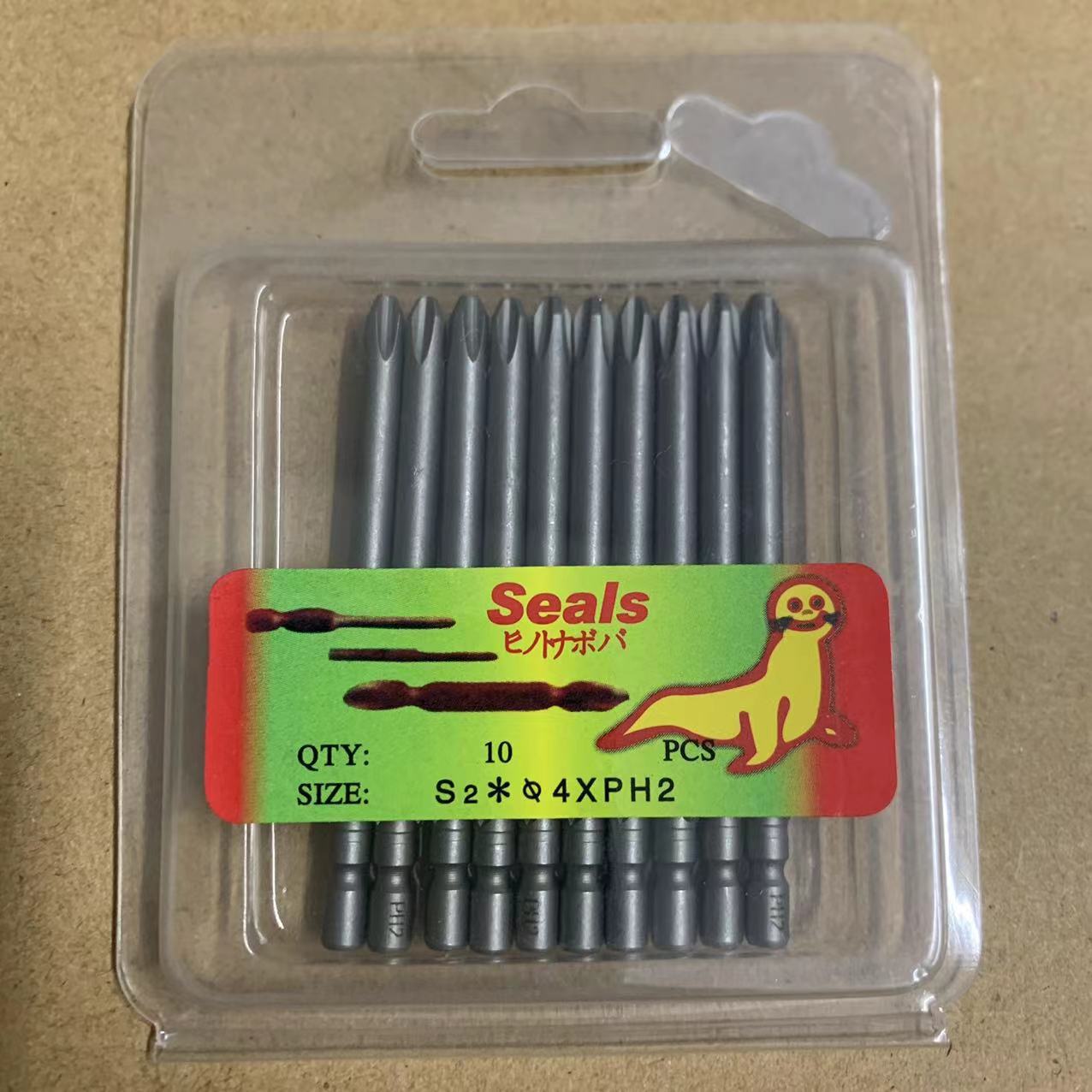 FUENTE fabricante león marino sellos destornillador eléctrico cabeza 800 destornillador eléctrico Cruz destornillador eléctrico cabeza gran cantidad de descuento