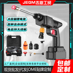 洗車水銃源メーカー直販家庭用電動洗車機充電洗車銃にリチウム電気高圧水鉄砲を注ぐ