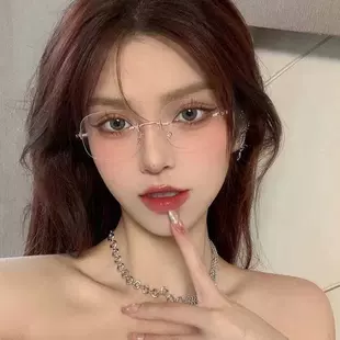 Очки (Jennie) безободочные, рамка отсутствует, ретро, плоско-светящиеся, анти-головная миопия, серебристо-золотые, 100–400°