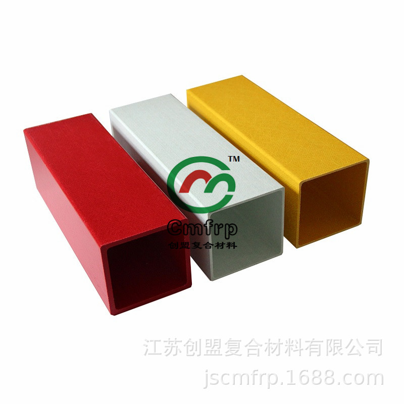 玻璃钢拉挤型材玻璃钢方管玻璃钢矩形管 FRP-GRP复合方管矩形管