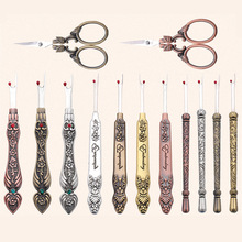 �羳�񻨲𾀵��ֹ��p�x����𾀹��߷��b����Wʽ�͹Ų𾀵�