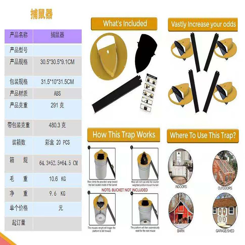 O1CN01JgJR2I2JJFhEh4QmS_!!3829