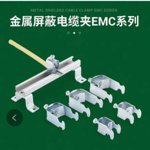 ���Ų�������|�AEMC��܉����|���ӵؾ�����������|�A�S�����l