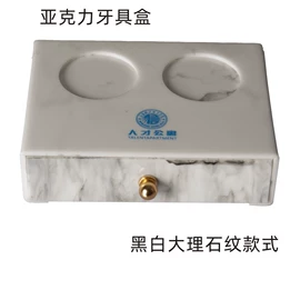 酒架;其他展示用品;收纳盒