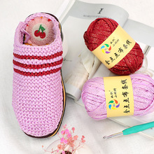 ���c�c���l������ë���F�S�����l�ֹ��h���Ь���|����diy���ϰ�