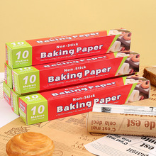 �՚�ը偼����ͼ��決����΢���t�������⼈���L��ʳ���FDA�J�C