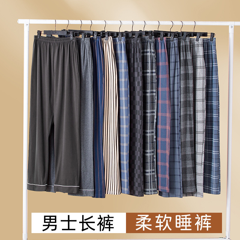 Men's Pure Cotton Pajama Pants Widened and Extra-large Casual Pants Trousers Four-season Cotton Outer Wearing Home Pants Single Pants