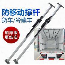 4��2��ʽ؛܇4.2���܇֧�ΗU�L�μ��L��s�۴�����ƽ��λ����λ