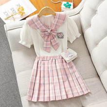 中小学生女童夏季新款时尚制服jk学院风两件套短袖短裙夏装套装裙