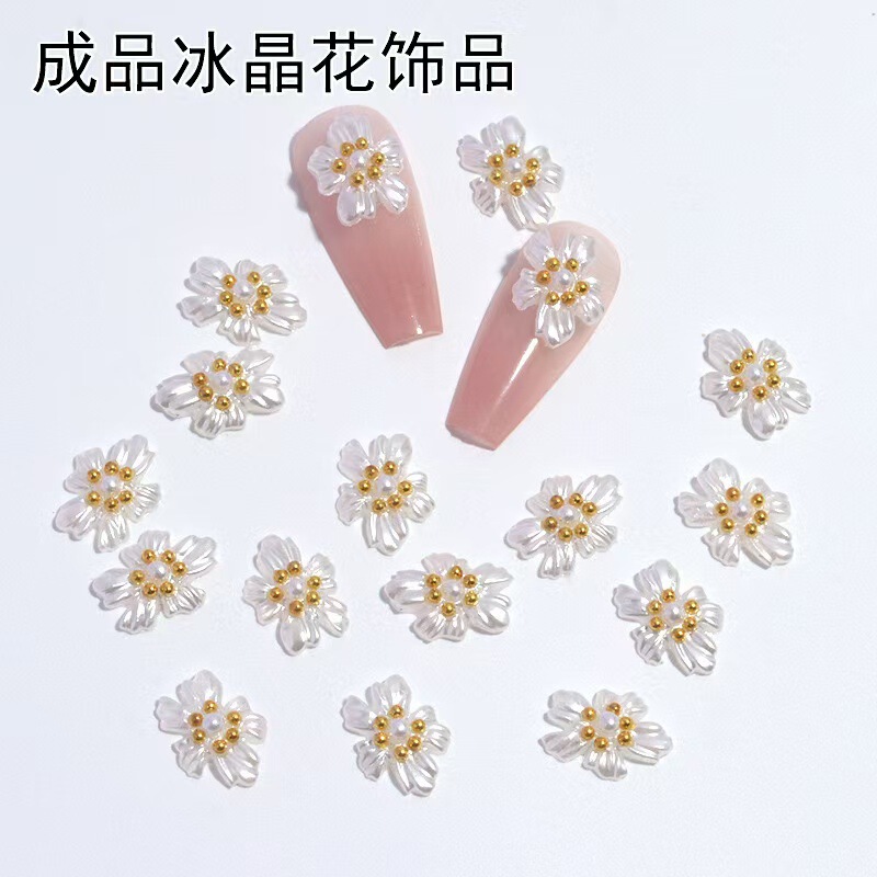 2024 New White Ice Crystal Flower Finished Nail Art Jewelry Fairy Nail Art Sticker Drill White Ice Flower Nail Decoration Drill