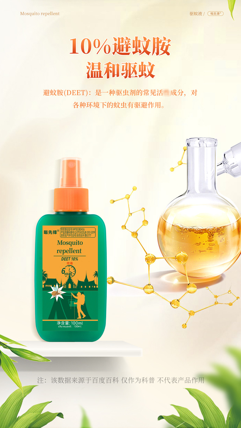详情_04.jpg