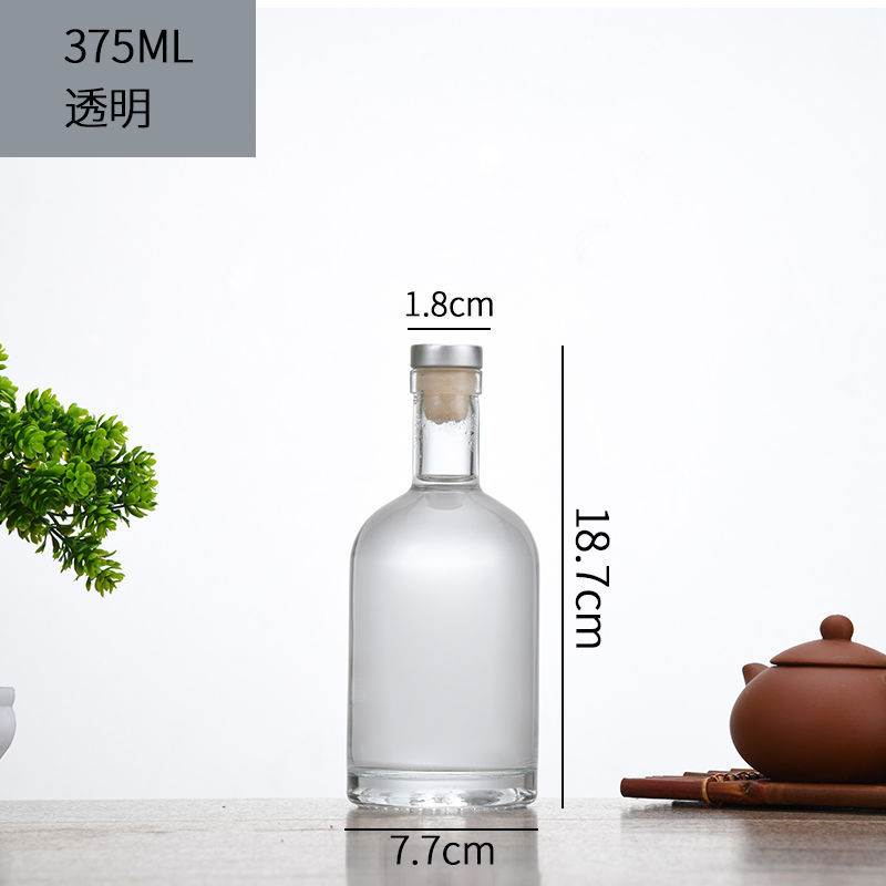 Botella de vodka botella vacía botella de vino pequeña botella de vidrio transparente botella de vino sellado botella de vino de fruta Bing Hongzhi