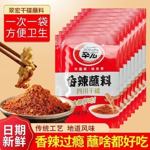 �������պ��2g3gС���b�Ĵ�������ɵ�պ�ϻ�偟�����t�{ζ��