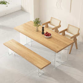 简约现代长方形透明脚桌子亚克力悬浮家用餐桌