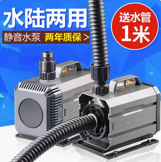 HQB-3500 длиной 1m