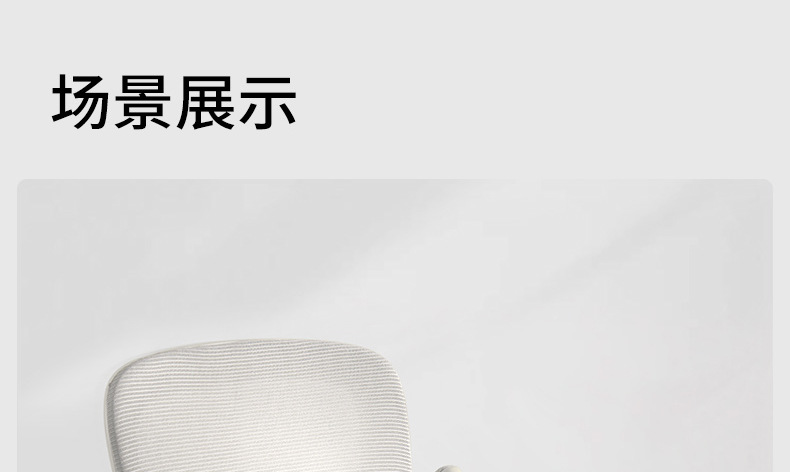 Cross-Border Wholesale Cushion, Memory Foam Cushion, Long-Term Sitting, Not Tired, Backrest Integrated Cushion, Breathable Butt Cushion, Lumbar Support Set