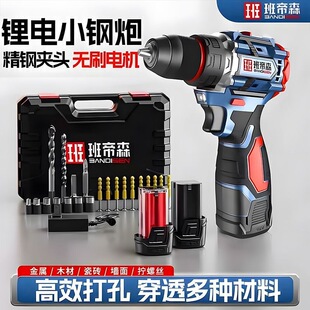 �������荟oˢ�_�����D���ó��ʽ�֘�荴�׹��߶๦��늄���