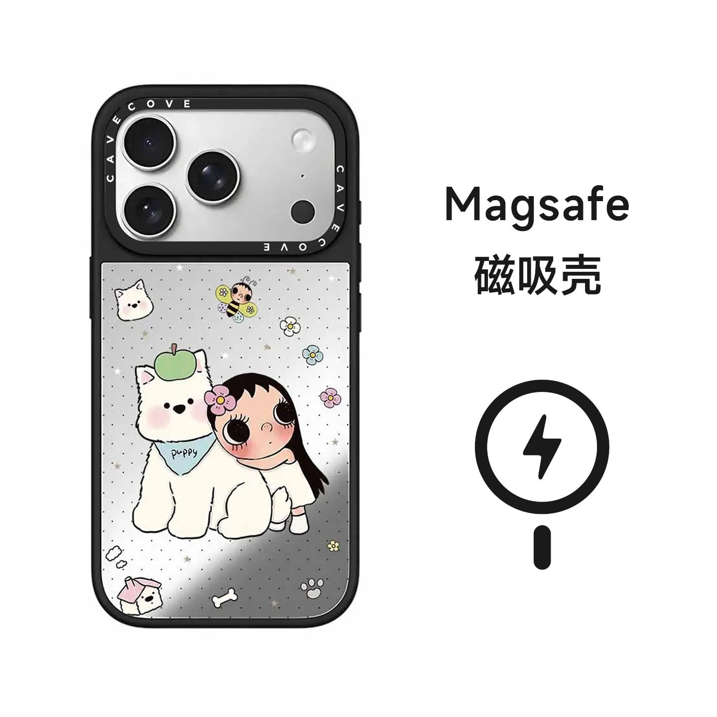 yuy 소옥 비행 가방 소녀 자기 흡입 적용 iPhone16promax 핸드폰 케이스 17/14pro 거