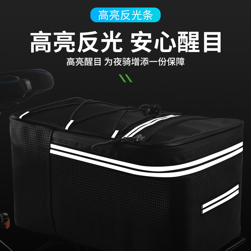 Bolsa de conducción de gran capacidad bolsa de asiento trasero batería bicicleta eléctrica caja de almacenamiento bicicleta de montaña estante bolsa de cola bolsa de transporte equipo
