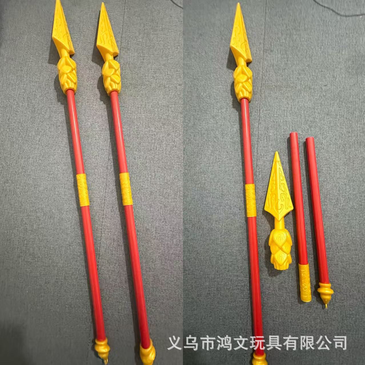 六一热卖原色哪扎火尖枪 哪吒电镀乾坤圈 手工拼接火尖枪玩具组合