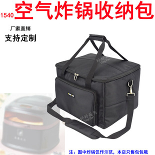 1540�՚�ը����������Ұ�͟Შ�՚�t�o�Ϳ����ռ{������ӆ��