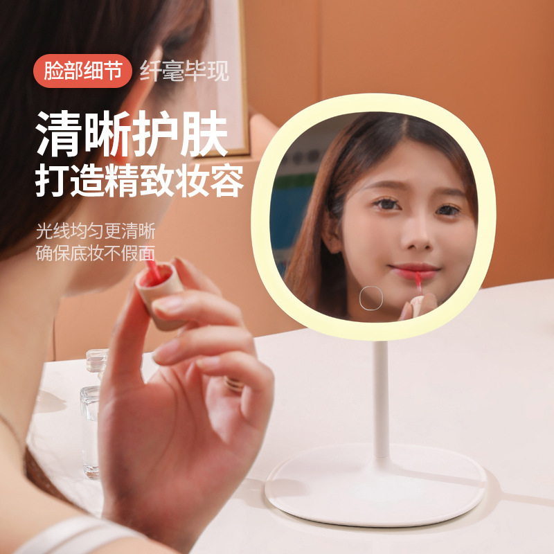 Espejo de maquillaje LED con lámpara portátil Espejo de vestir Espejo de escritorio red de alumno dormitorio de almacenamiento Espejo de maquillaje